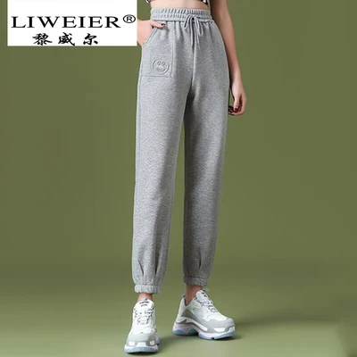 Liweiブランドスポーツパンツレディース21新しいストレートカジュアルカジュアルハイウエストスリムスリムたるみ足