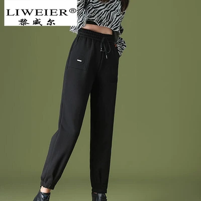 Liweiブランドスポーツパンツレディース21新しいストレートカジュアルカジュアルハイウエストスリムスリムたるみ足