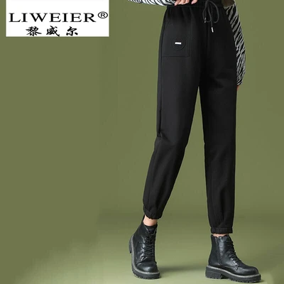 Liweiブランドスポーツパンツレディース21新しいストレートカジュアルカジュアルハイウエストスリムスリムたるみ足スリムフィットルーズワイドレッグ スウェットパンツブラックs