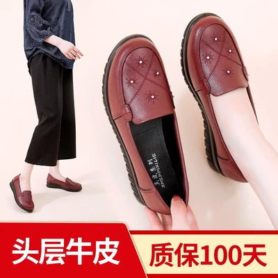 クレーンブランドマザーシューズソフトソール快適シングルシューズ中高年婦人靴おばあちゃん 滑り止めフラットレザー中年高齢者革靴レディース春夏新スタイルa33ワインレッド36
