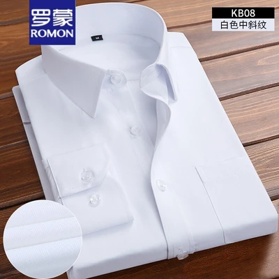 Luomengブランドハイエンドライトラグジュアリーアンチリンクルフリーアイロン大サイズシャツメンズ春夏ビジネスメンズ ホワイトツイルスリムプロフォーマルウェアフリーアイロンツーリングシャツカスタム刺繍ナショナルタイドホワイトm 37