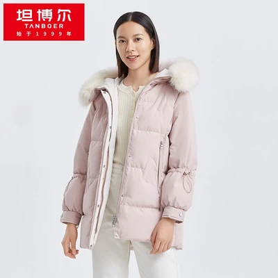 タンバーダウンジャケットレディースミドル丈冬ファッション暖かい毛皮の襟厚いフード付きダウンジャケットtb1668静的バタフライパウダー170 92a タンバーダウンジャケットレディースミドル丈冬ファッション暖かい毛皮の襟厚いフード付きダウンジャケットtb1668静的バタフライパウダー170 92a