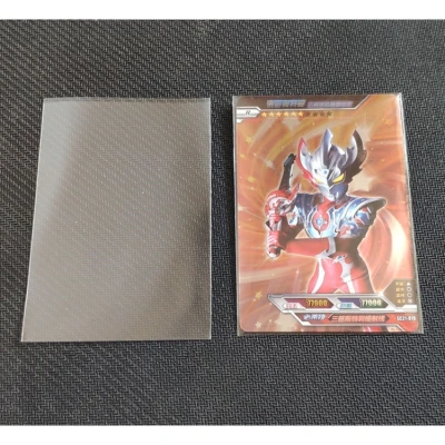 ウルトラマンカードスリーブシロアンリミテッドウルトラマンカードスリーブ厚手透明保護フィルムidカードシーリングオープニングゲームキングカードスリーブ フィルムオープニングカードスリーブ 体験価格 L