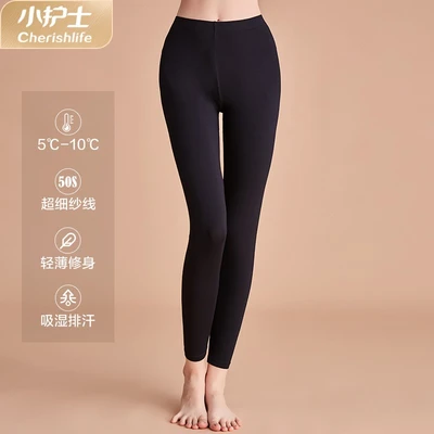 スモールナースロングパンツレディースワンピース薄足レギンス秋冬ベーシック下着シングルパンツギフトボックスssk038クラシックブラック170 100l スモールナースロングパンツレディースワンピース薄足レギンス秋冬ベーシック下着シングルパンツギフトボックスssk038クラシックブラック170 100l