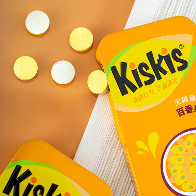KisKis! My boyfriend is a mint candy
