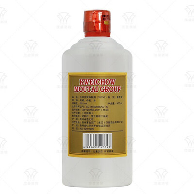 専用ページ　Kweichow Moutai 500ml 53% Flying Fairy Kwei Chow Moutai 53% 2022 500ml