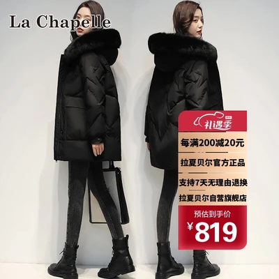 La Chapelle Lachapelleダウンジャケットレディースミドル丈21冬ファッションレディース ウォームダウンオーバーオールホワイトダックダウンジャケットレディースグリーンs