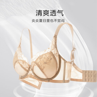 Odifen underwear women's lace soft steel ring breathable big breasts small  bra sexy ultra-thin bra