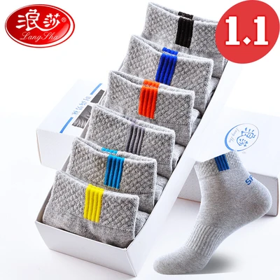 Langshaソックスメンズコットン秋冬汗吸収ミッドチューブソックスグレースポーツバスケットボールソックスコットンメンズストッキング綿100 ファッショングレー6ペア Langshaソックスメンズコットン秋冬汗吸収ミッドチューブソックスグレースポーツバスケットボールソックスコットンメンズストッキング綿100 ファッショングレー6ペア