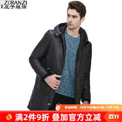 ひろとlether down jacket ZORANZI Men's Winter Cowhide Leather Down Jacket Men's Medium Long