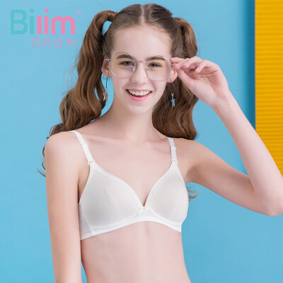 Bilim girls bra for growth period without wires thin cotton push