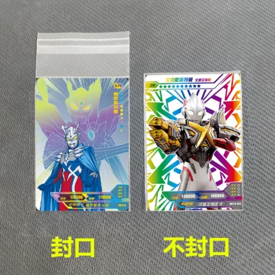 ウルトラマンカードスリーブシロアンリミテッドウルトラマンカードスリーブ厚手透明保護フィルムidカードシーリングオープニングゲームキングカードスリーブ フィルムオープニングカードスリーブ 体験価格 L