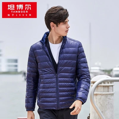 タンバー秋冬メンズダウンジャケットメンズファッション軽量スリムフィットスタンドカラーショートジャケット90 ダックダウンtfロイヤルブルー190 108b