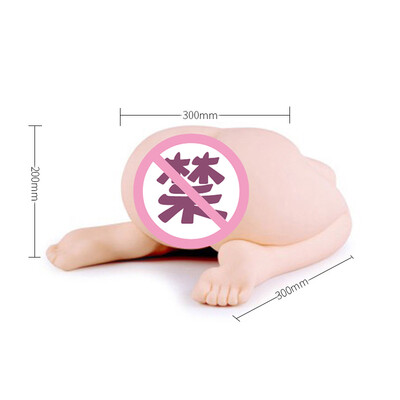 ManMiao Big butt simulation inverted mold male masturbation device Airplane  cup free inflatable half-length doll