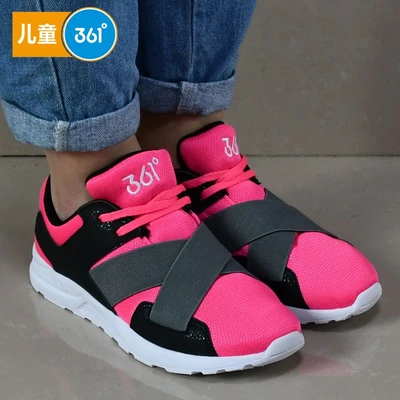 361子供靴壊れたコード女の子男の子ネット靴通気性スニーカー安くて軽量で快適なメッシュ小学校の男の子と子供 用カジュアルシューズ明るい桃 黒の女の子380437