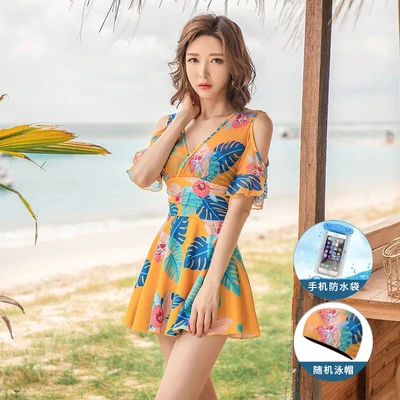 あなたの水着女性カバー腹は薄い保守的な妖精ファンワンピーススカートセクシー