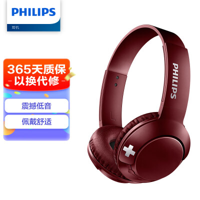 Philips shb3075 discount bass+ bluetooth headphone