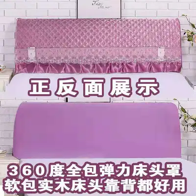 ベッドサイドカバーカバー5メートルセクションとシルクコットンダストカバー1 2m 1 5m