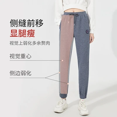 ラングシャグレースウェットパンツレディース春秋ルーズレギンスパンツ21年秋は薄くてワイルドなオリジナルトレンディパンツカジュアルハーレムパンツ ダークグレー 冬プラスカシミア Xl