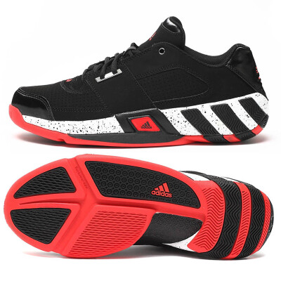 Adidas regulate basketball on sale