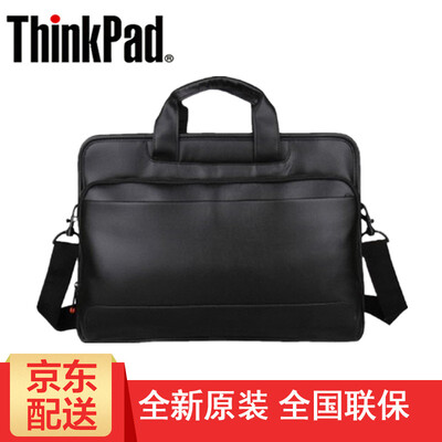 ibm thinkpad bag