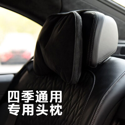 bmw headrest pillow
