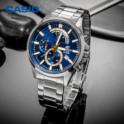 edifice 530d