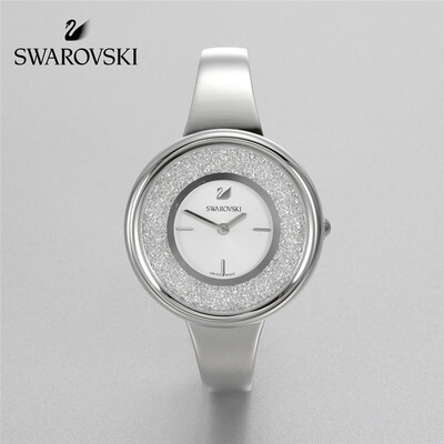 swarovski 5269256