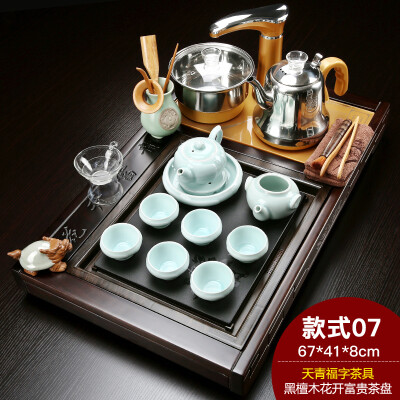 frozen tea set with tray