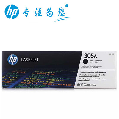 HP 305A Original Toner Cartridge CE410 