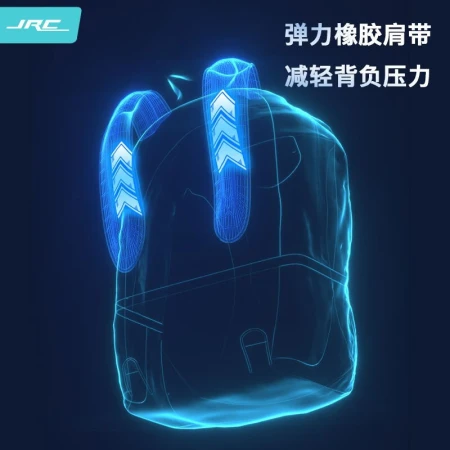 JRC 15.6-inch laptop bag business shoulder bag leisure travel backpack male and female student schoolbag suitable for Lenovo Savior Dell Asus Xiaomi game book black