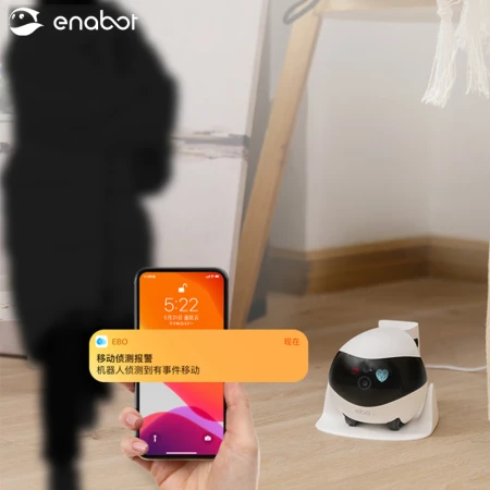 enabot se ebo robot pet surveillance camera home children and the elderly interactive remote companion intelligent robot teasing cats and dogs mobile phone real-time surveillance camera + 16g memory card