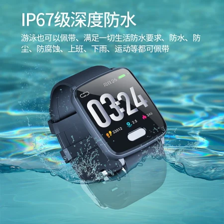 Daitu DAITU [High Accuracy] Daitu Intelligent Monitoring Blood Pressure Bracelet Heart Rate Alarm ECG Blood Oxygen Detector Elderly Healthy Exercise Men and Women Suitable [Blood Pressure ECG Monitoring + Abnormal Heart Rate Alarm] Black Watch