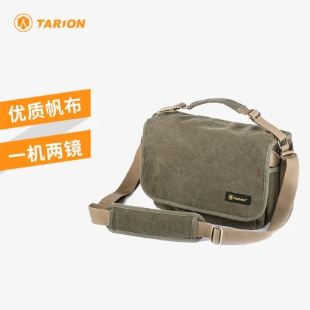 TARION German single-shoulder canvas camera bag portable Canon SLR bag multi-function camera bag Messenger bag large capacity RS01 dense forest green