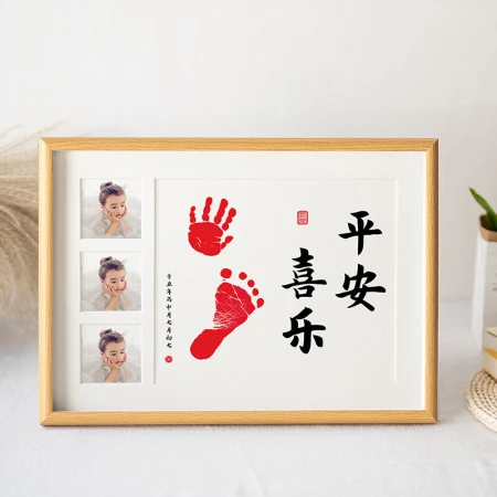Collection of brief season baby full moon 100 days commemorative hand and foot print contentment Changle one-year-old handprint mud new baby feet commemorative calligraphy and painting