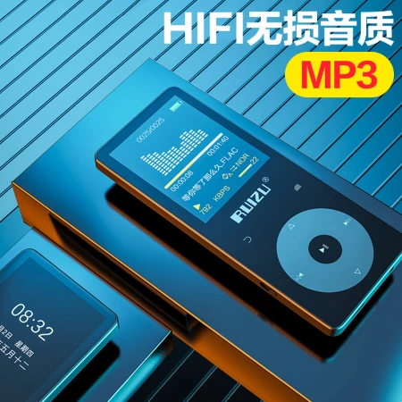 Ruizu ruizu X02 16G lossless mp3/MP4 music player student sports Walkman Bluetooth external release e-book smart dry recording pen