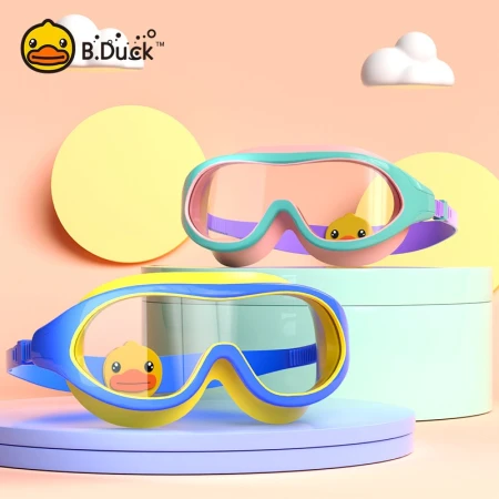 B.Duck little yellow duck children's big frame swimming goggles professional waterproof anti-fog HD baby swimming goggles diving goggles