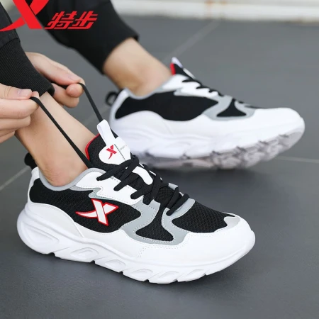 Xtep men's shoes sports shoes men's autumn and winter mesh shoes shock-absorbing new running shoes lightweight running shoes casual shoes men's sports shoes bag black and white gray 44