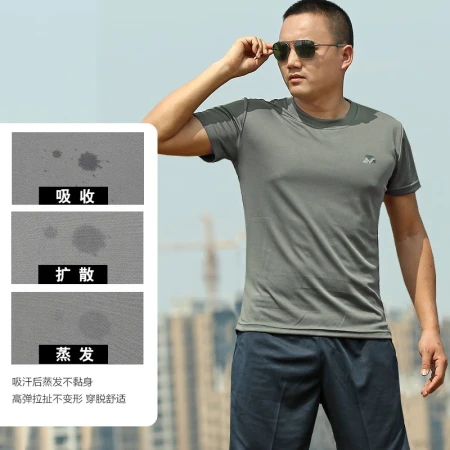 Summer fitness suit men's short-sleeved training suit summer shorts physical training training short-sleeved round neck quick-drying t-shirt men's gray single top 175/104-108