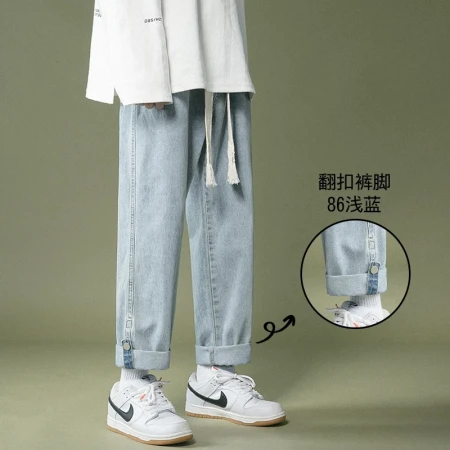 Digada jeans men's joint spring and autumn simple loose casual straight wide-leg pants nine-point pants men's students WKXS-K452 black gray XL [recommended 125-135 catties]