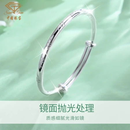 Chinese jewelry four-leaf clover silver bracelet pure silver 999 silver bracelet silver jewelry gift girlfriend gift wife fashion jewelry student girlfriend bracelet jewelry about 20g new rose gift box