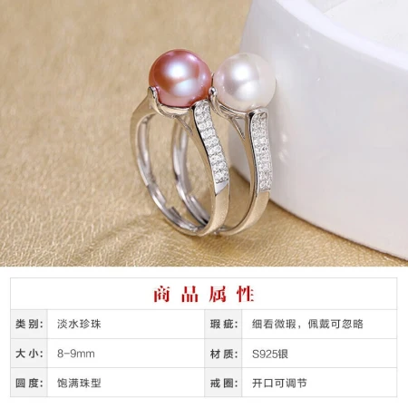 Demi jewelry 8-9mm white steamed bun round freshwater pearl ring S925 silver birthday gift for girlfriend