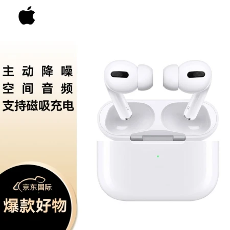 Apple AirPods Pro Active Noise Canceling Wireless Bluetooth Headphones Magnetic Charging for iPhone/iPad/Apple Watch