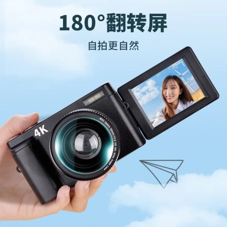 Preliminary CHUBU DC101A digital camera SLR mirrorless single student entry-level small 4K high-definition camera home lightweight portable travel camera [travel photography learning] standard + wide-angle lens + fill light [64G card] upgrade 4K high-definition WiFi transmission self-timer screen