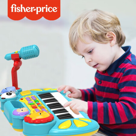Fisher-Price electronic piano children's musical instruments boys and girls toys baby early education music beginners enlightenment gift electronic piano