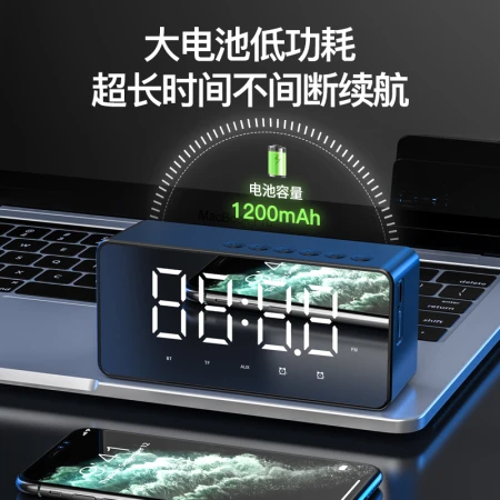 Patriot T28 audio Bluetooth jam pintar jam alarm ganda cermin layar penuh lampu malam gigi ketiga portabel subwoofer kartu speaker koleksi siaran buram putih