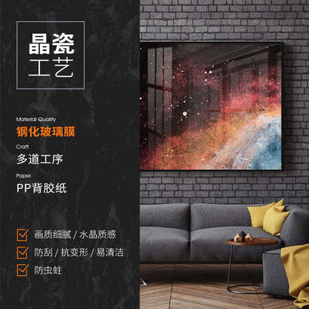 [Support customization] Mo Chen living room decorative painting modern minimalist light luxury decorative calligraphy and painting murals creative wall sofa background wall painting restaurant triptych atmosphere Bafang Yuncai [aluminum alloy frame default black / optional gold] left and right 35*50*2+, Middle width 70*50-oil canvas
