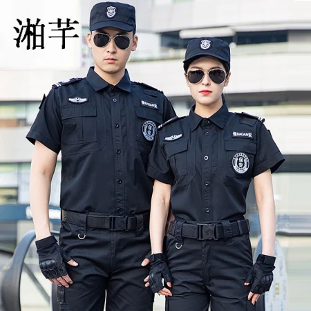 Huangqian security clothing summer short-sleeved suit training uniform spring and autumn long-sleeved security uniform security duty uniform army fan clothing tooling overalls summer short-sleeved suit + logo 160