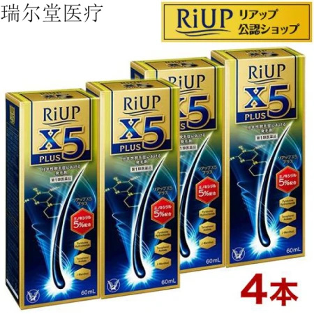 [King Health] New development hair shampoo Japan imported RiUPX5PLUSNEO Taisho hair growth liquid rapid anti-loss development hair dense hair anti-loss shampoo 400ML*1 bottle other/other