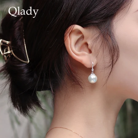 Ms. Qlady 925 Silver Pearl Earrings Women's Fashion Temperament Light Luxury Pearl Earrings Flower Silver Bead Earrings Birthday Gift for Mother Wife Girlfriend